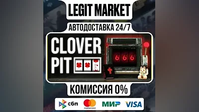 CloverPit / Steam AUTO / RU+WORLD