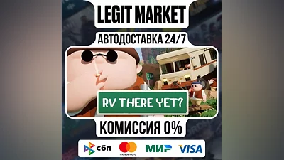 RV There Yet? / SteamAUTO / RU+WORLD