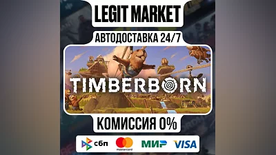 Timberborn / Steam AUTO / RU+WORLD