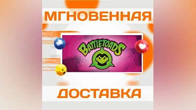 BATTLETOADS  STEAM  GLOBAL + RU  KEY