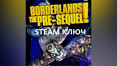 Borderlands: The Pre-Sequel | Deluxe (+5 DLC) STEAM KEY RU+CIS