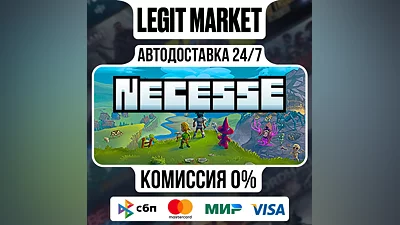 Necesse / Steam AUTO / RU+WORLD