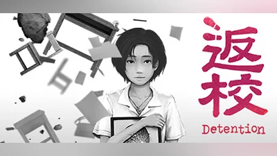 Detention (PC) [Global] [Standard]