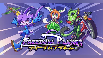 Freedom Planet (PC) [Global] [Standard]