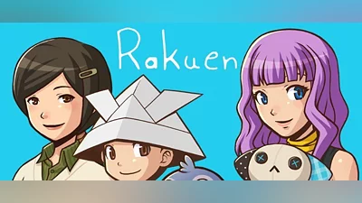 Rakuen (PC) [Global] [Standard]