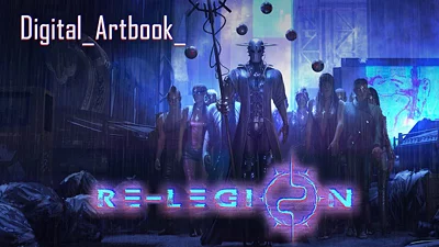 Re Legion Digital Artbook (DLC) [Global] [Standard]