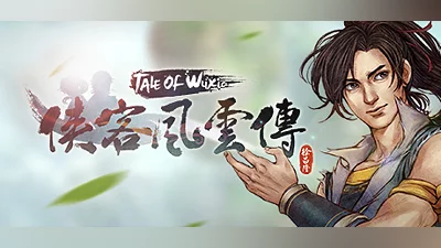 Tale of Wuxia (PC) [Global] [Standard]
