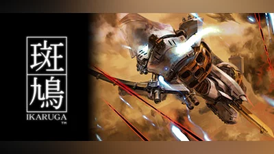 Ikaruga (PC) [Global] [Standard]