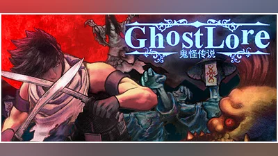 Ghostlore (PC) [Global] [Standard]