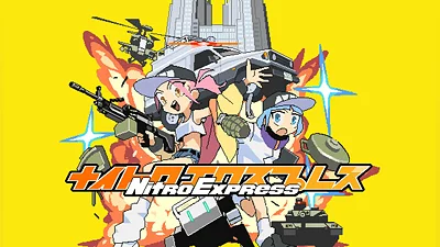 Nitro Express (PC) [Europe] [Standard]