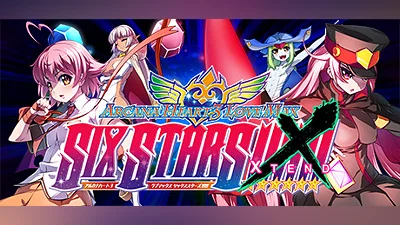 Arcana Heart 3 LOVEMAX SIXSTARS XTEND (PC) [Europe] [Standard]
