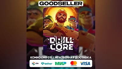 Drill Core (Steam Key) RU - CIS