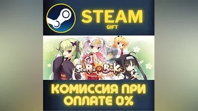 Senren＊Banka STEAM PC GIFT AUTO DELIVERY