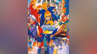 GUNBIRD 2 (2020) Steam CD Key (Global)