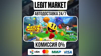 PAC-MAN WORLD 2 Re-PAC DELUXE / Steam AUTO / RU+WORLD