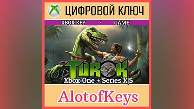 TUROK XBOX KEY