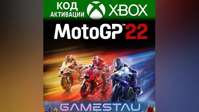 MOTOGP 22 | XBOX ONE/SERIES X/S | KEY