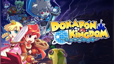 Dokapon Kingdom: Connect