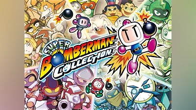 SUPER BOMBERMAN COLLECTION (PS5)