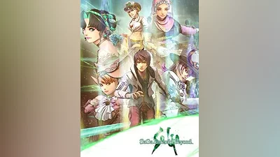 SaGa Emerald Beyond Europe Steam CD Key (Europe)