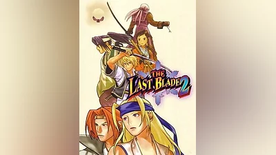 The Last Blade 2 Steam CD Key (Global)