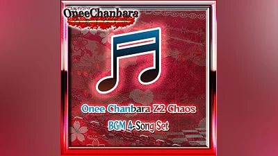Onee Chanbara Z2~Chaos~ BGM 4 Song Set (PS4)
