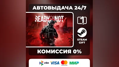 Ready Or Not Steam Gift Russia Auto Delivery