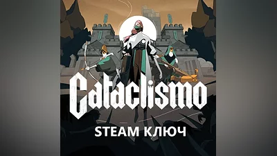 Cataclismo (STEAM KEY) RU+CIS+KZ