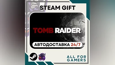 Tomb Raider Steam GIFT Auto RU+Gift