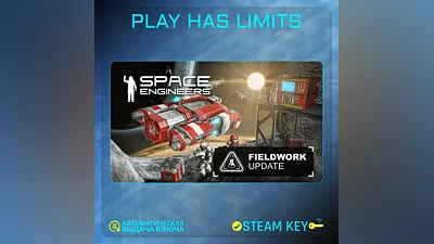 Space Engineers STEAM KEY Global + RU