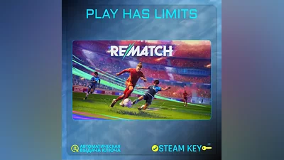 REMATCH Pro Edition STEAM KEY CIS + RU