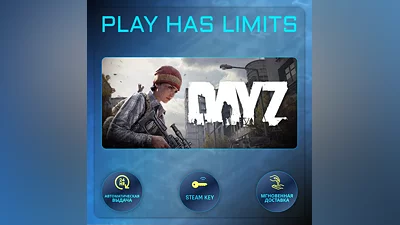 DayZ STEAM KEY Global + RU