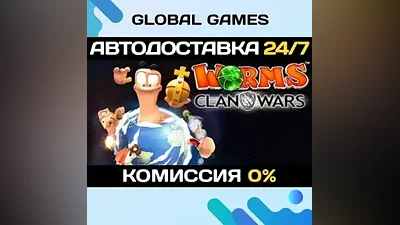 Worms Clan Wars Steam Key Global