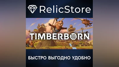 Timberborn - STEAM GIFT RUSSIA