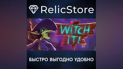 Witch It - STEAM GIFT RUSSIA