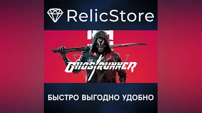 Ghostrunner - STEAM GIFT RUSSIA