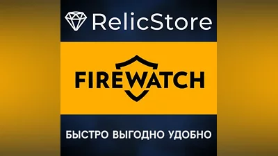 Firewatch - STEAM GIFT RUSSIA