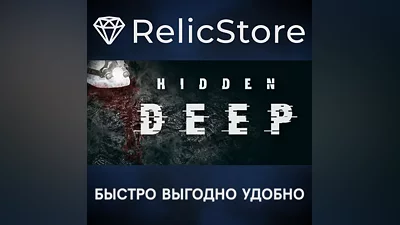 Hidden Deep - STEAM GIFT RUSSIA
