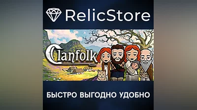 Clanfolk - STEAM GIFT RUSSIA