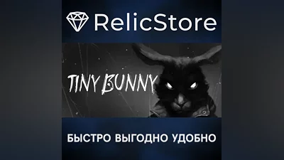 TINY BUNNY - STEAM GIFT RUSSIA