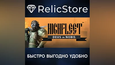HighFleet - STEAM GIFT RUSSIA