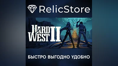 Hard West 2 - STEAM GIFT RUSSIA