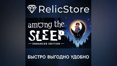 Among the Sleep - Enhanced Edition - STEAM GIFT RUSSIA