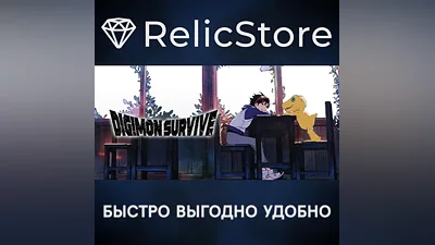 Digimon Survive - STEAM GIFT RUSSIA