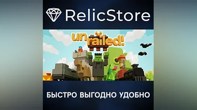 Unrailed! - STEAM GIFT RUSSIA