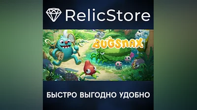 Bugsnax - STEAM GIFT RUSSIA