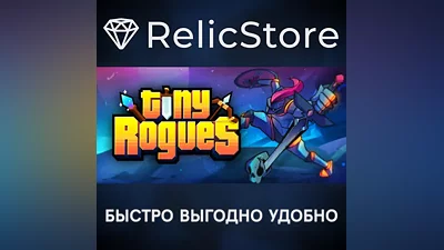 Tiny Rogues - STEAM GIFT RUSSIA