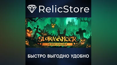 The Slormancer - STEAM GIFT RUSSIA