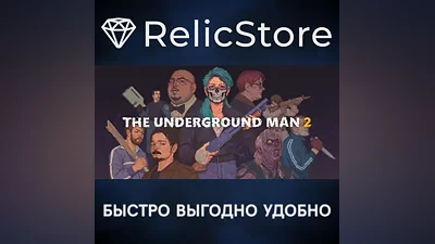 The Underground Man 2 - STEAM GIFT RUSSIA