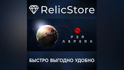 Per Aspera - STEAM GIFT RUSSIA